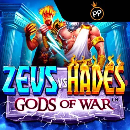 Zeus & Hades